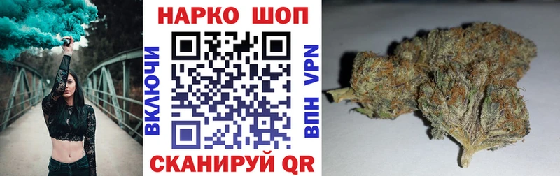 Наркота Вытегра Бошки Шишки А ПВП Галлюциногенные грибы Меф мяу мяу Амфетамин