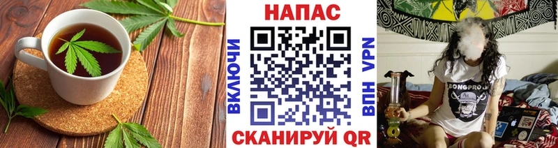Еда ТГК конопля кракен рабочий сайт Вытегра