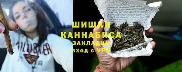 героин Абаза