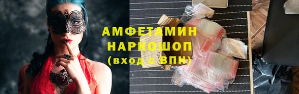хмурый Абинск