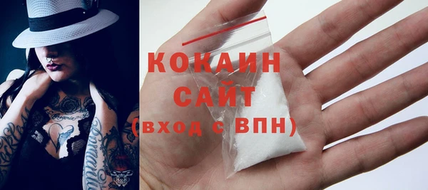 a pvp Покачи