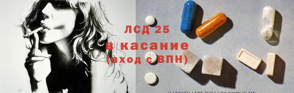 героин Абаза