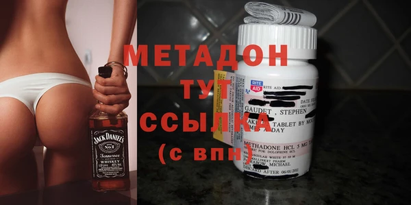 героин Абаза