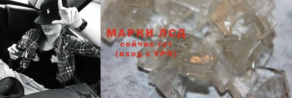 хмурый Абинск