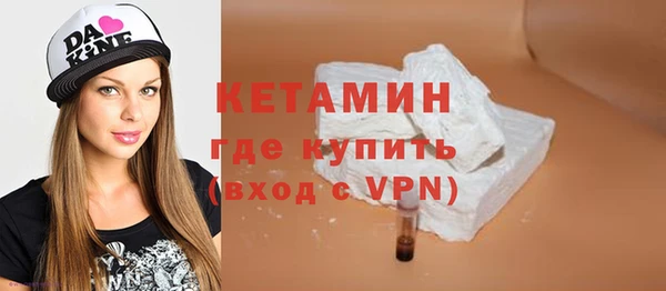 героин Абаза