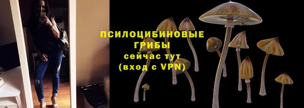 меф VHQ Алексеевка