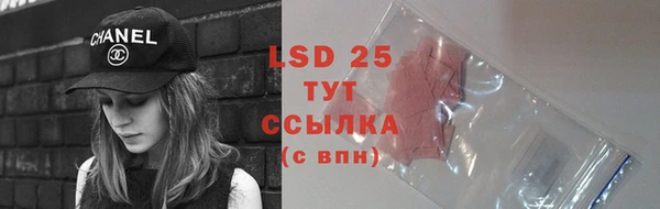скорость mdpv Абдулино