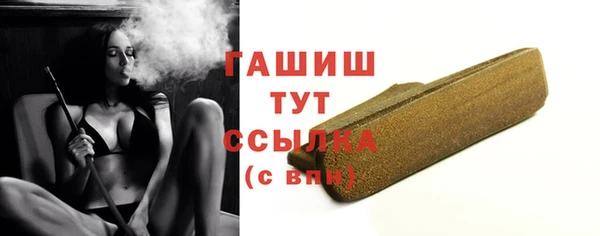 героин Абаза