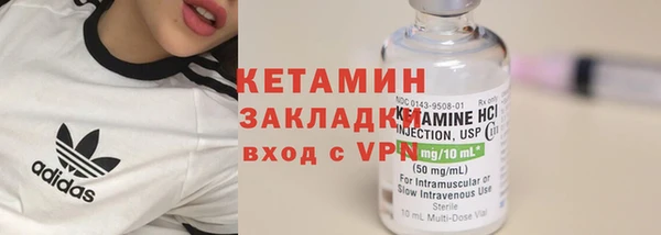 героин Абаза