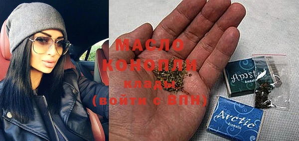 круглые Покров