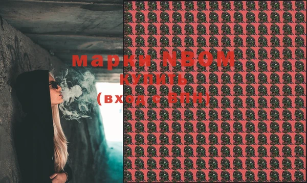 a pvp Покачи