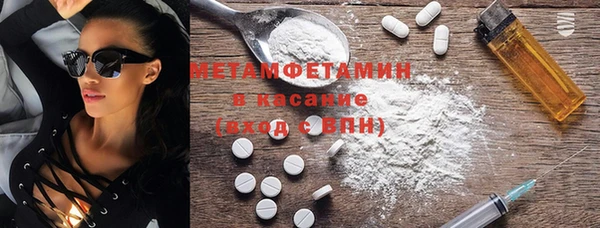 круглые Покров