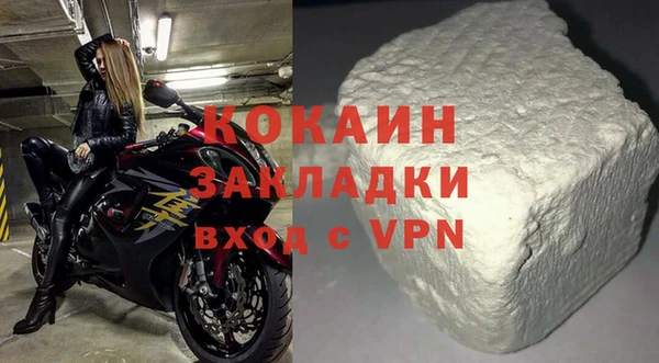 скорость mdpv Абдулино