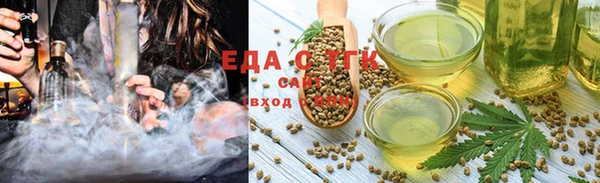 хмурый Абинск