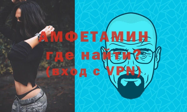 скорость mdpv Абдулино