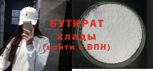 хмурый Абинск
