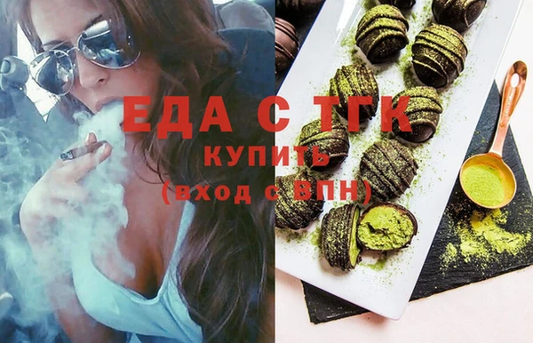 героин Абаза