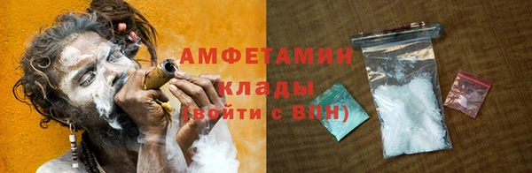 героин Абаза