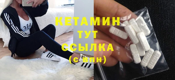 героин Абаза