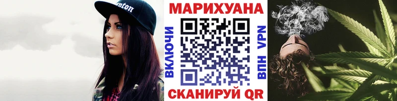 Шишки марихуана OG Kush  как найти наркотики  ссылка на мегу как войти  Вытегра 